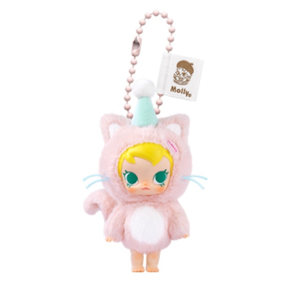‼️SOLD‼️Authentic & New BABY MOLLY POCKET FRIENDS- Plush Pendant - Picture 7 of 9